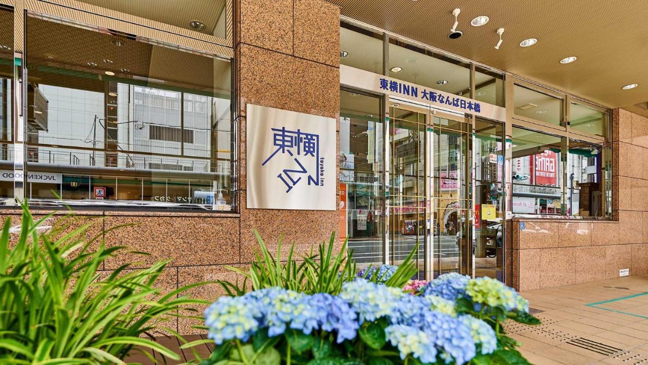 Toyoko Inn Osaka Namba Nippombashi Exteriér fotografie