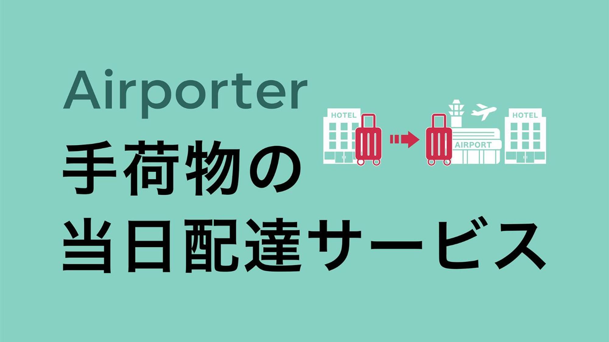 Toyoko Inn Osaka Namba Nippombashi Exteriér fotografie